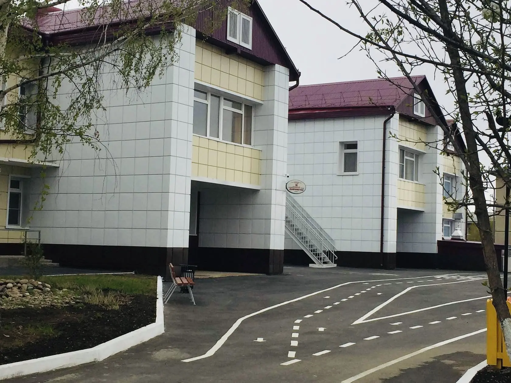 Логотип канала