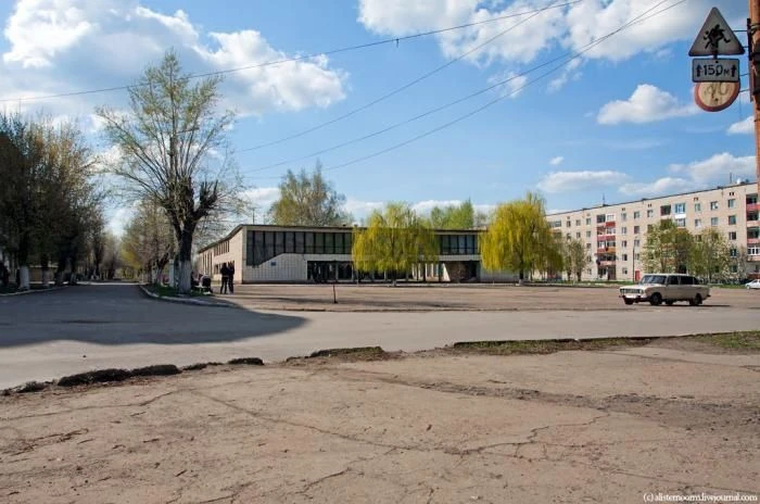 МБУ "Петровский ДК им. Г.И. Петровского"