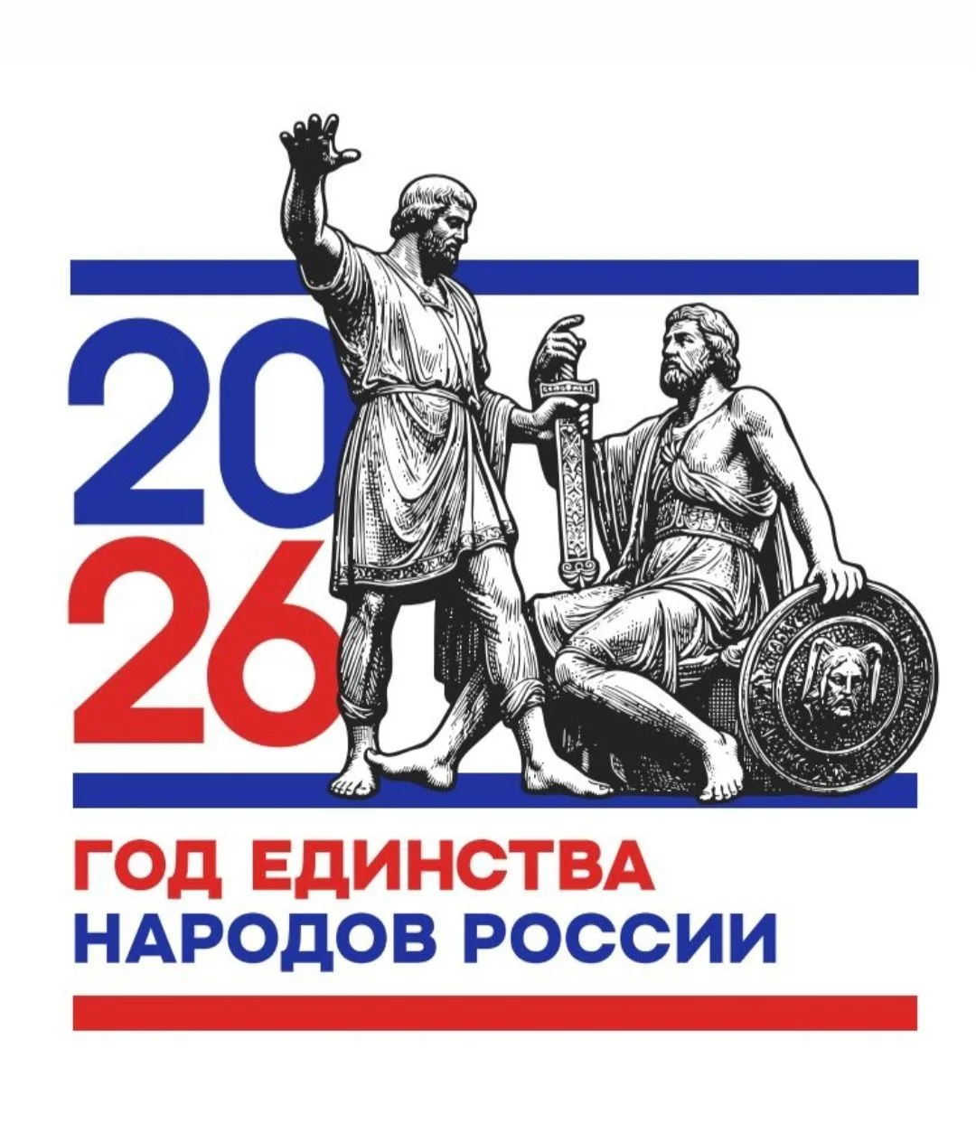 МБДОУ 1 "Родничок "