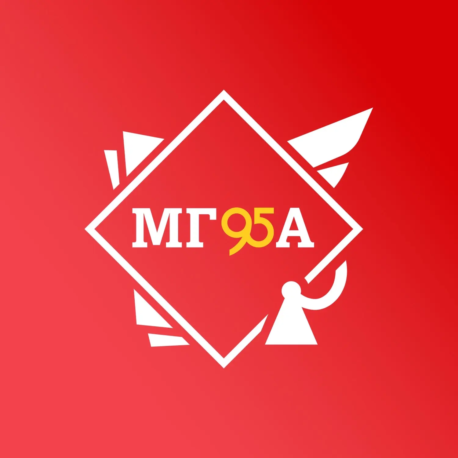 МГЮА — канал в мессенджере MAX