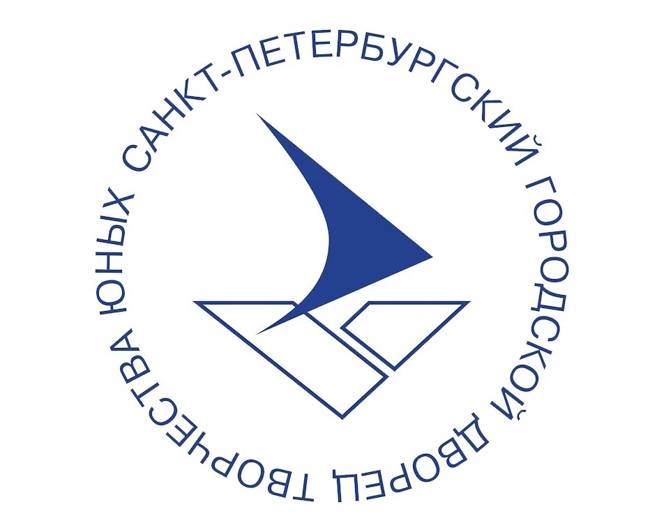 Городской Дворец творчества юных — канал в мессенджере MAX