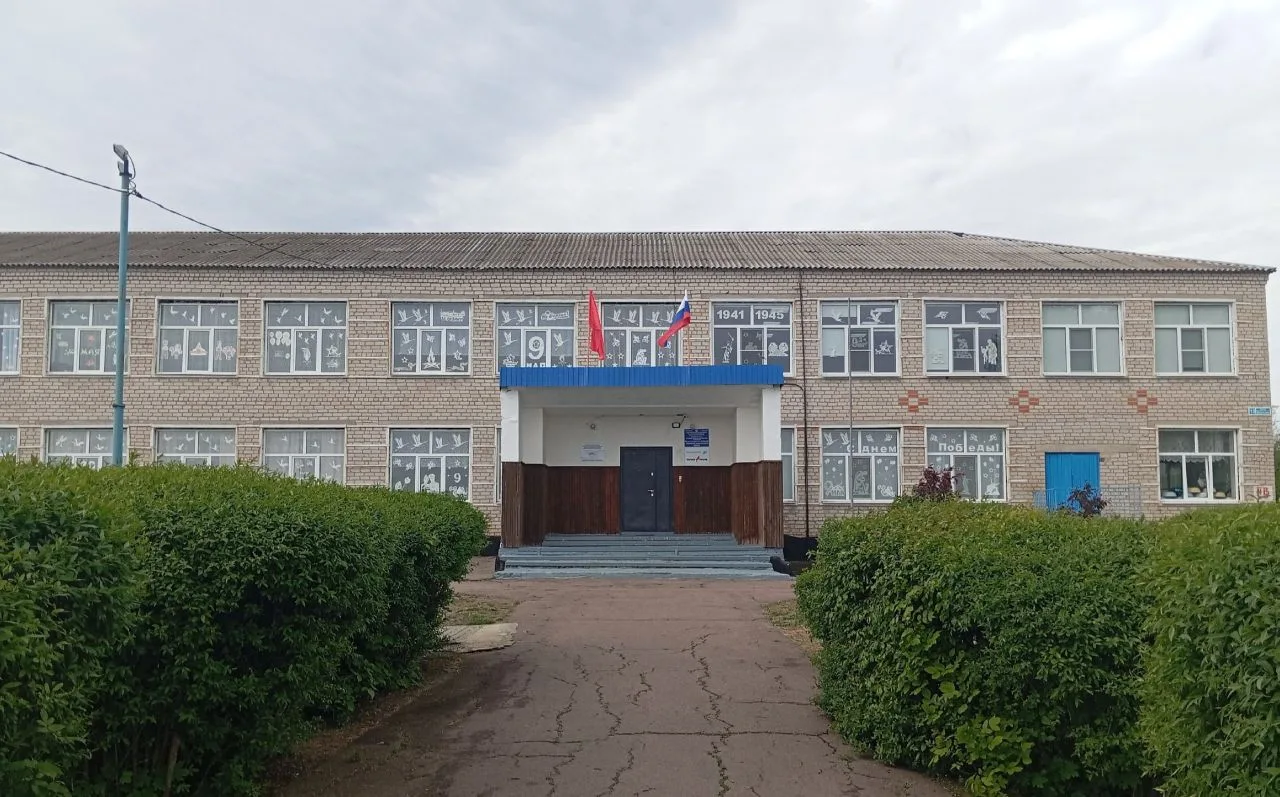 МКОУ"Монастырщинская СОШ" Богучарского муниципального района