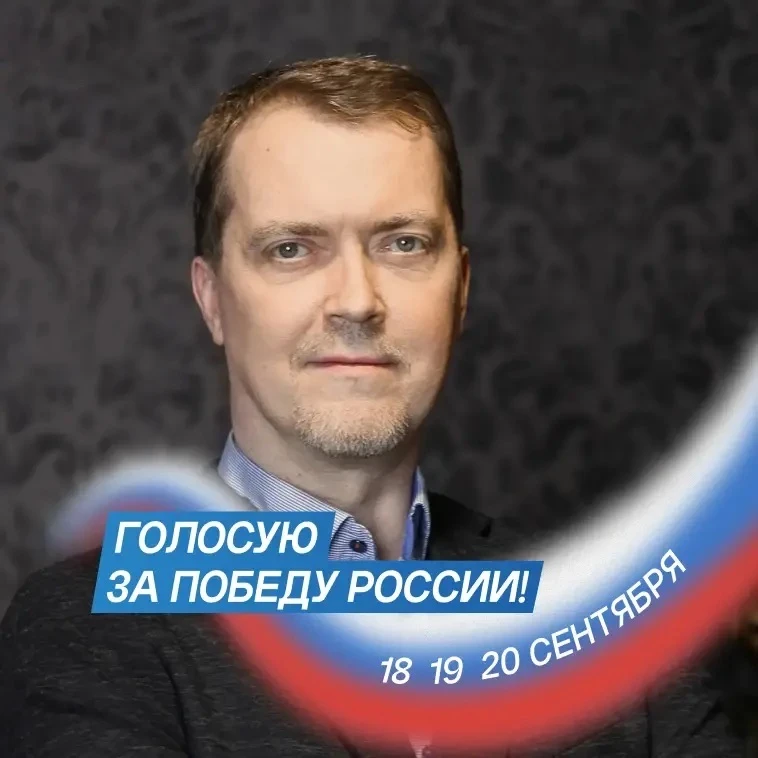 АРКАДИЙ ЗИНОВ — канал в мессенджере MAX