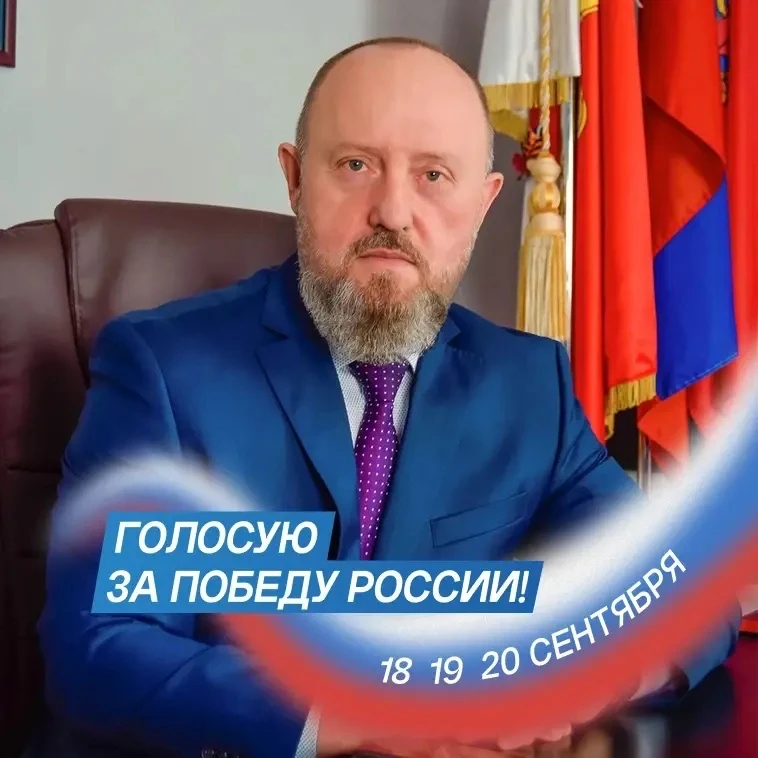 Константин Тюнин — канал в мессенджере MAX
