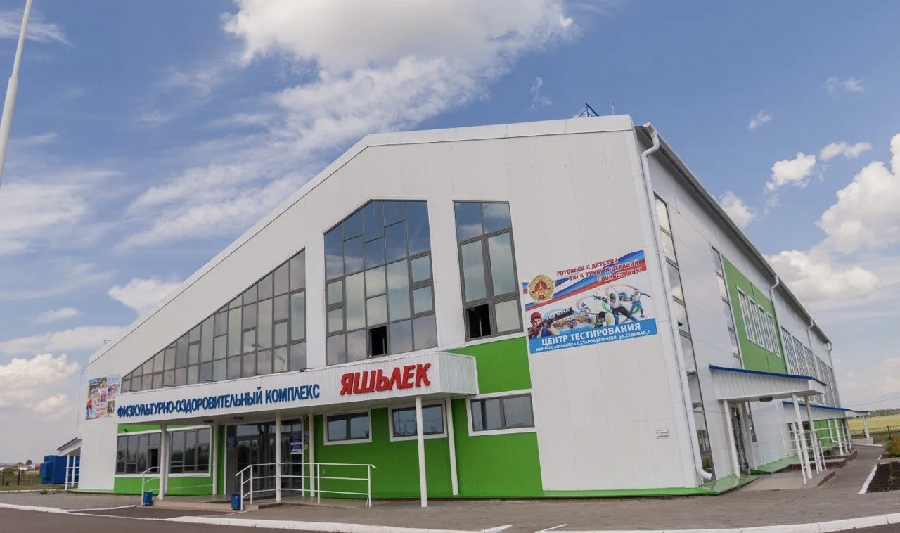 МАУ ДО СШ ФОК "Яшьлек" — канал в мессенджере MAX