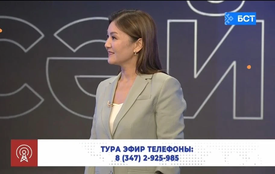 Гульсима Иштанова "ТЕЛЕҮҘӘК" "ИНТЕРВЬЮ"