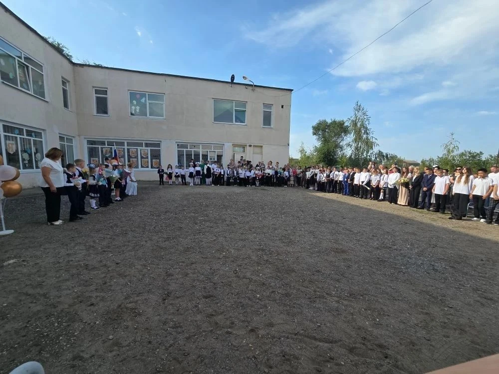 МОУ "ООШ п. Анисовский"