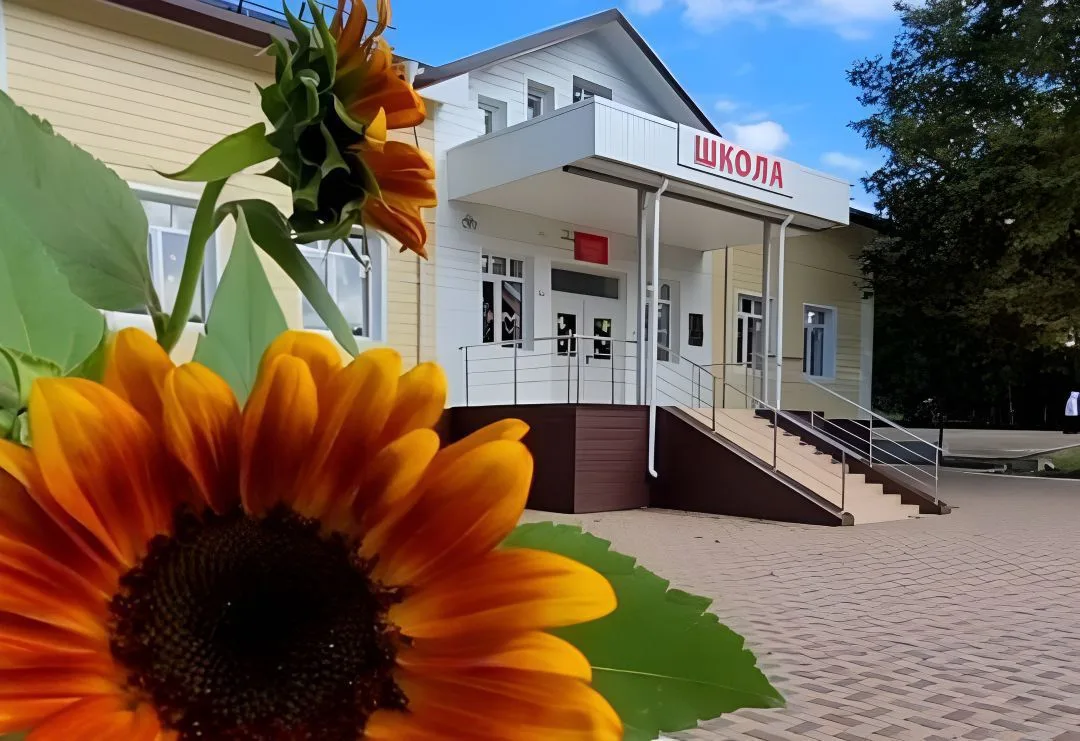 МБОУ ООШ № 16 им. М.В. Авдеева с. Молдавановка