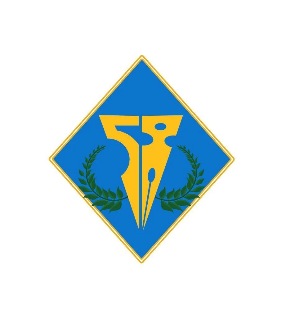 МБОУ "Школа № 58" г. о. Самара