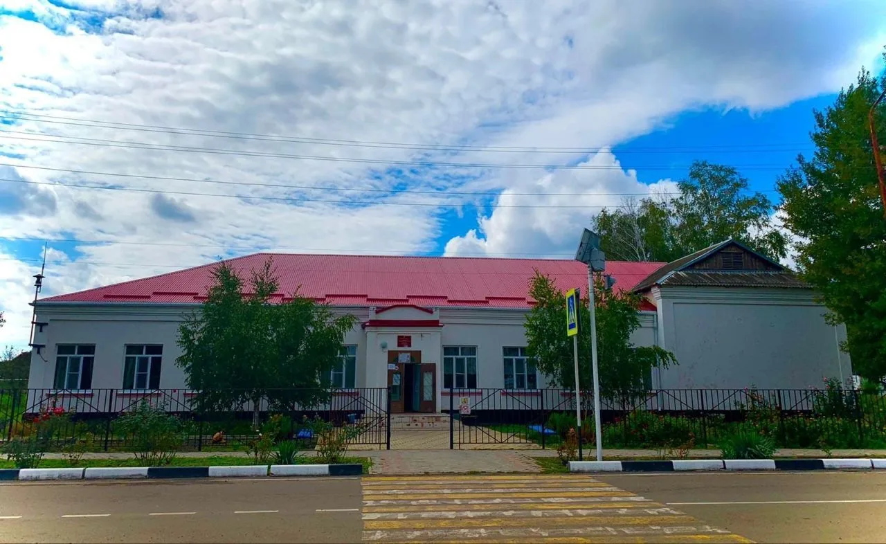 Логотип канала