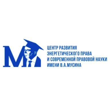 Центр имени В.А. Мусина — канал в мессенджере MAX