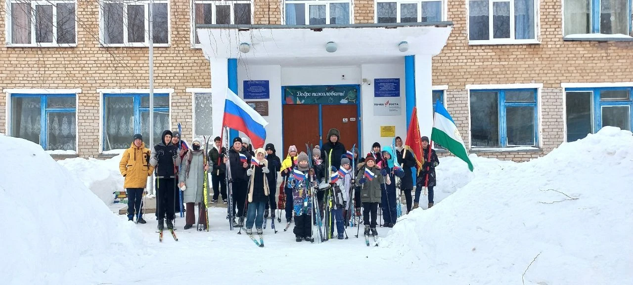 МАОУ СОШ с.Баженово