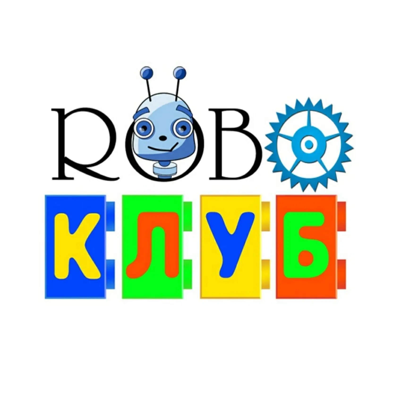 Робоклуб Елизово Камчатка