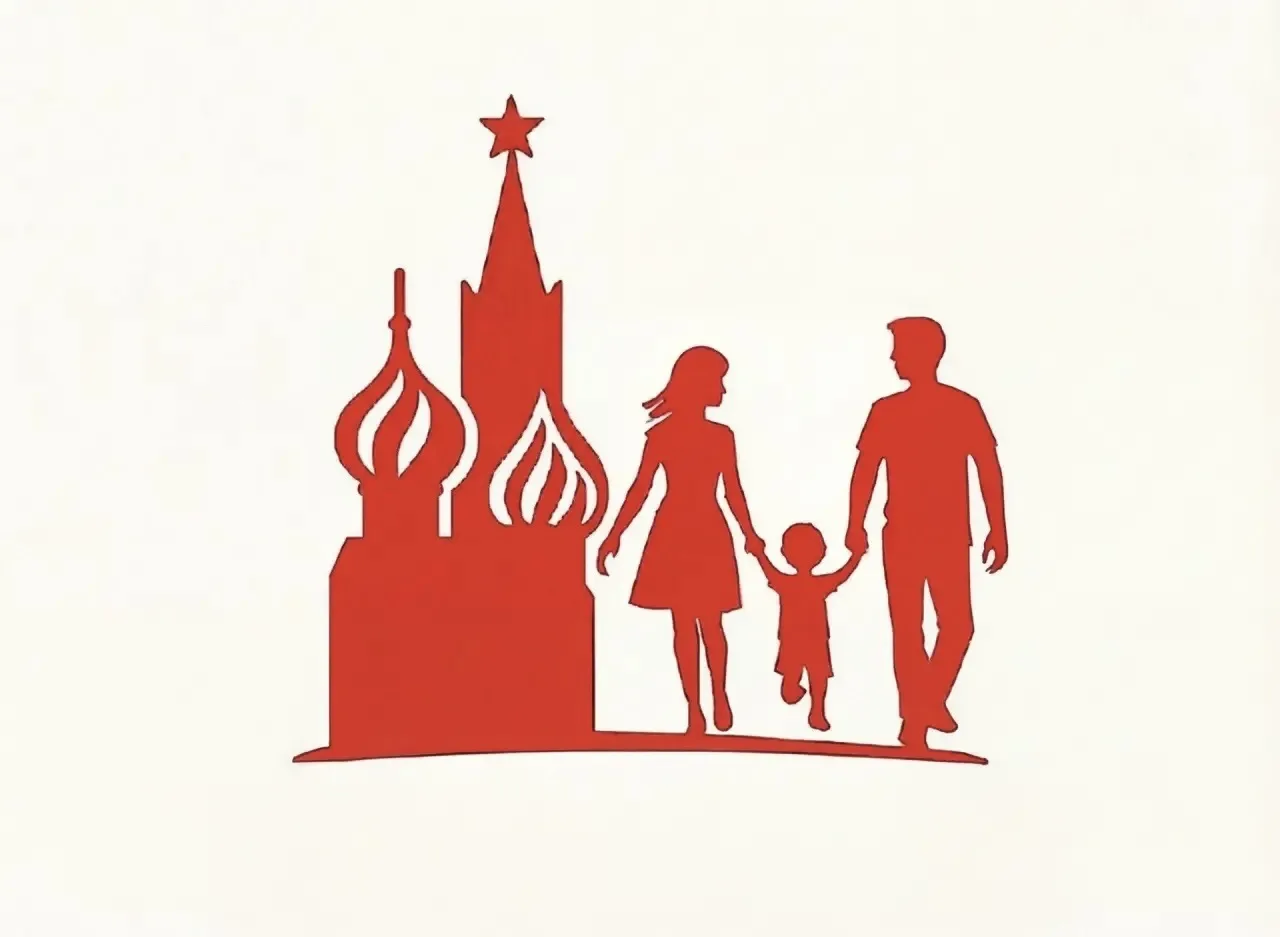 КуДа Москва | Афиша