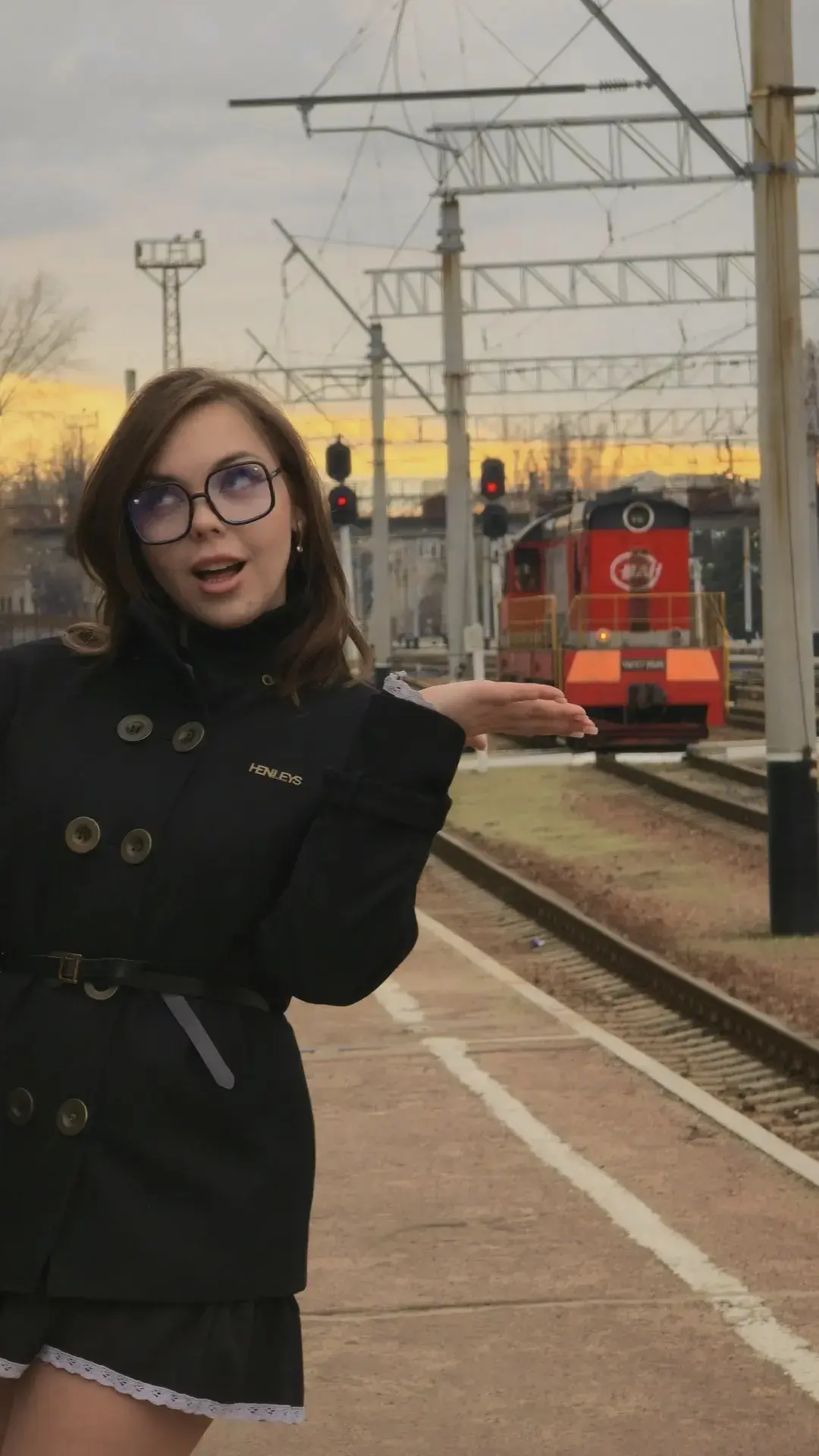 Диана Дикая