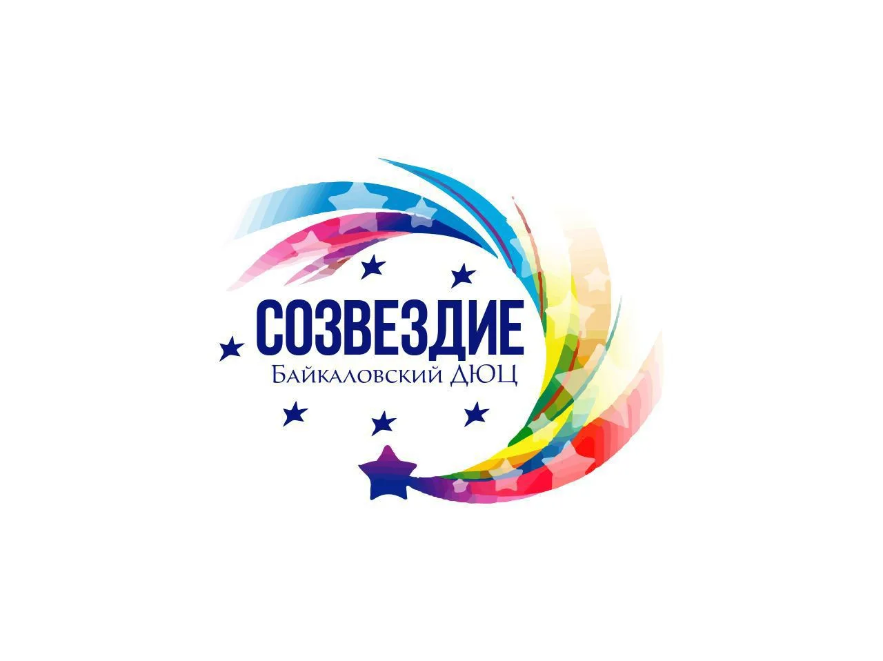 Детско-юношеский центр "Созвездие"