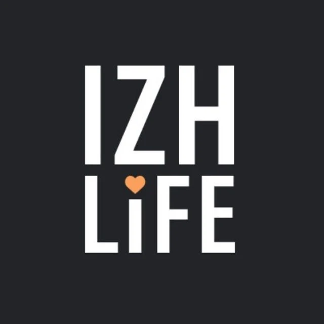 IZHLIFE | Новости Ижевска | Ижлайф — канал в мессенджере MAX