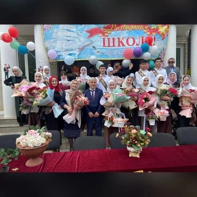 МКОУ «Цурибская СОШ»