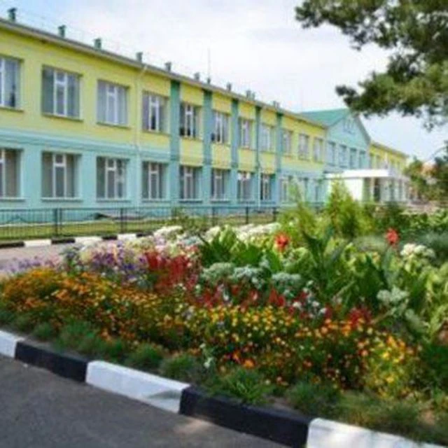 МОУ "Головинская СОШ"