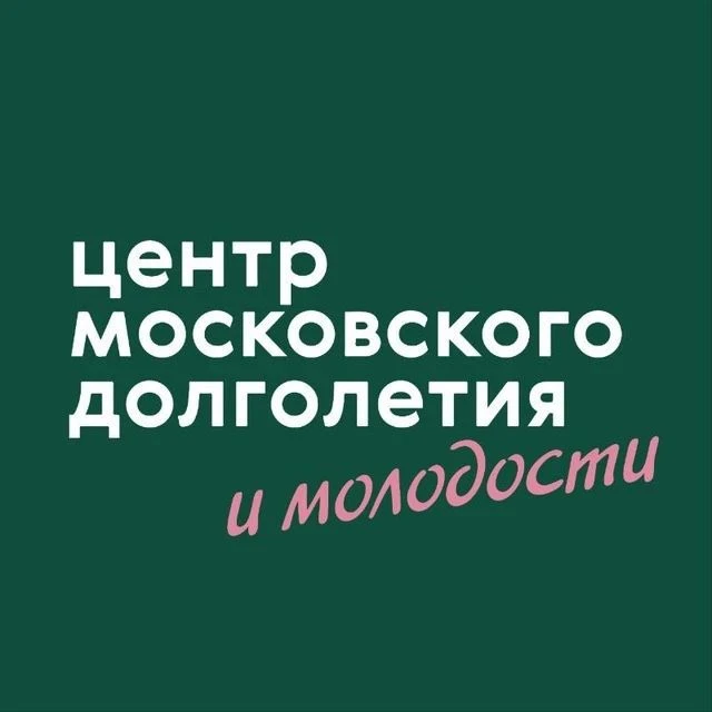 ЦМД «Обручевский» — канал в мессенджере MAX