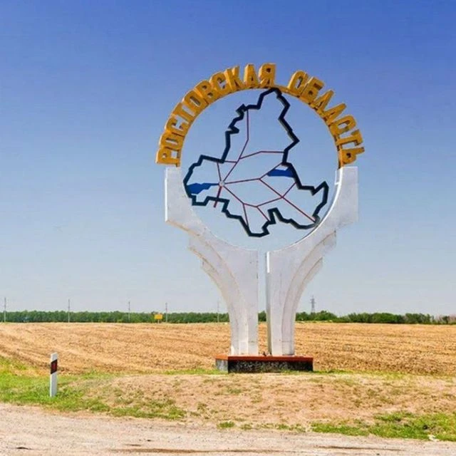 Логотип канала