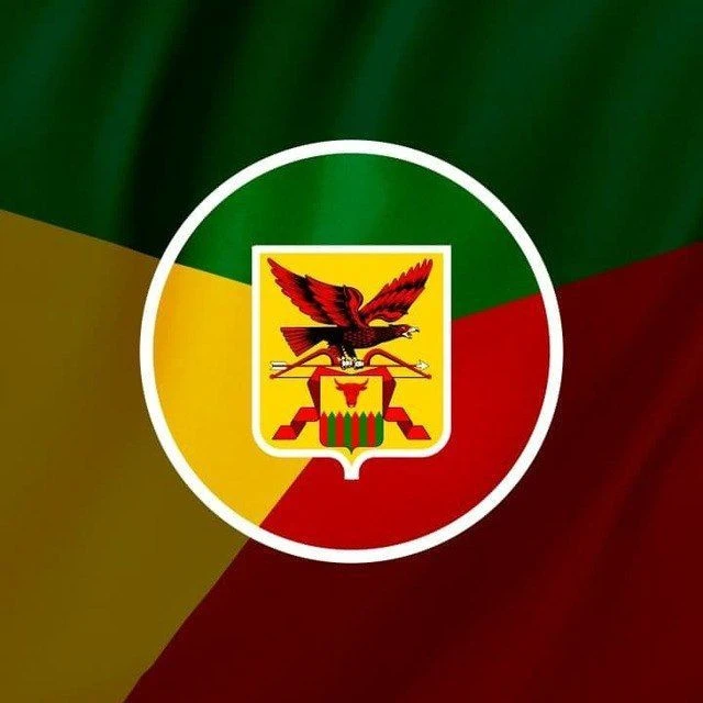 Забайкальский край