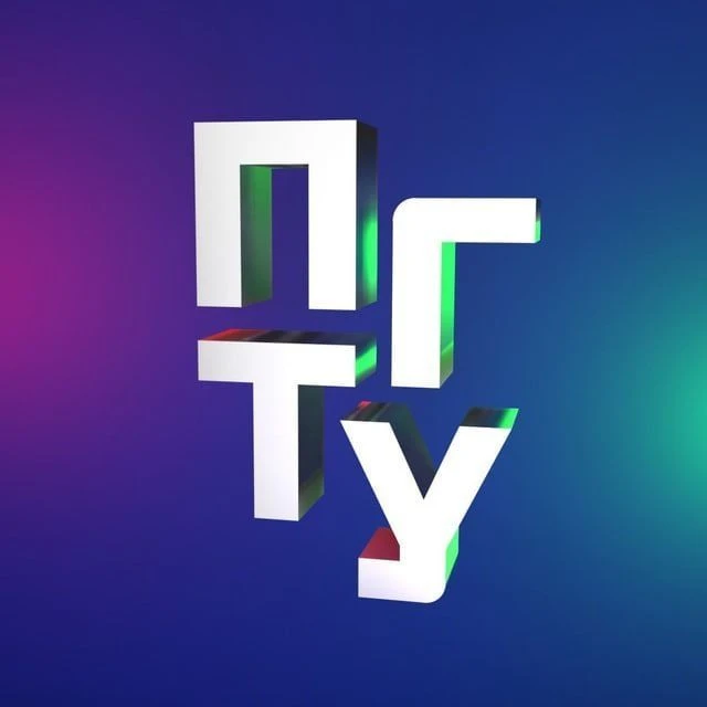 «Приазовский государственный технический университет» - филиал НИУ МГСУ — канал в мессенджере MAX