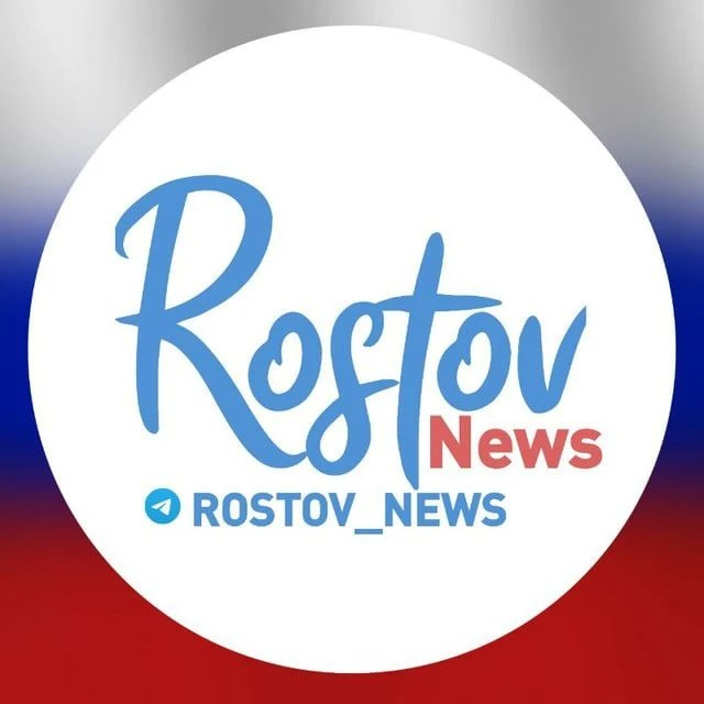 Ростов Новости | ЧП — канал в мессенджере MAX