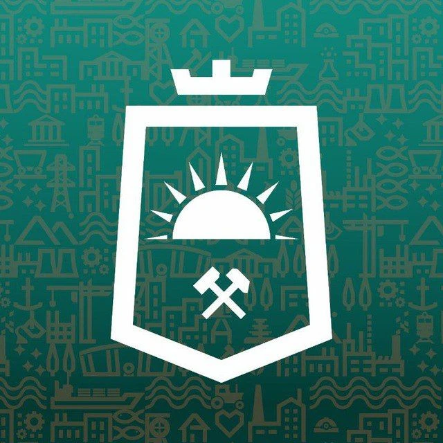 Администрация городского округа Макеевка