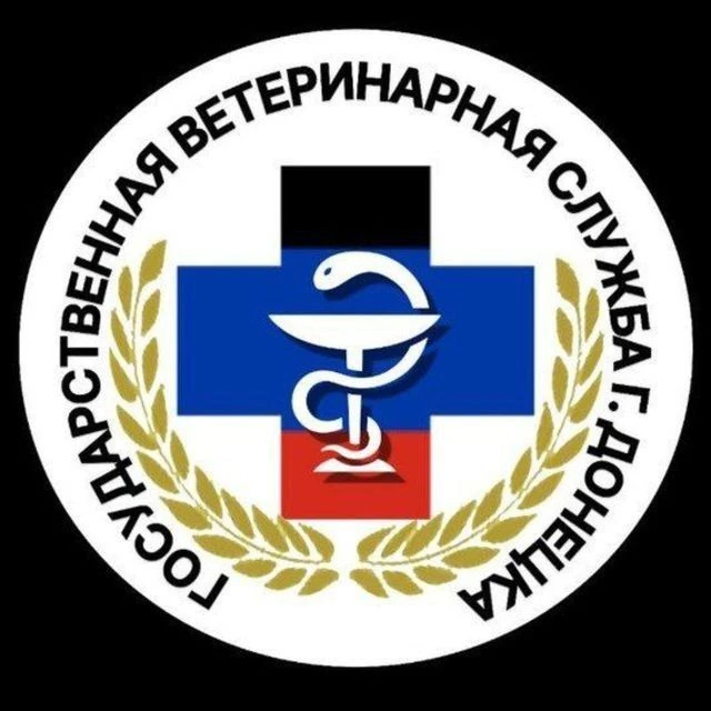 ГБУ "ГВБ Г. ДОНЕЦКА" — канал в мессенджере MAX