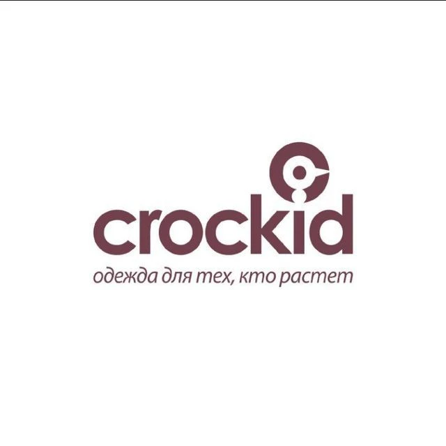 Crockid оптом — канал в мессенджере MAX