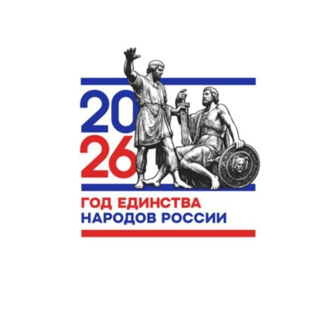 МКОУ ВСОШ 2 с.п. Каменка