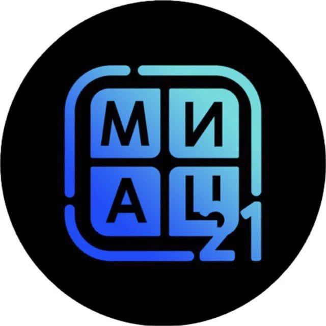БУ «МИАЦ» Минздрава Чувашии — канал в мессенджере MAX