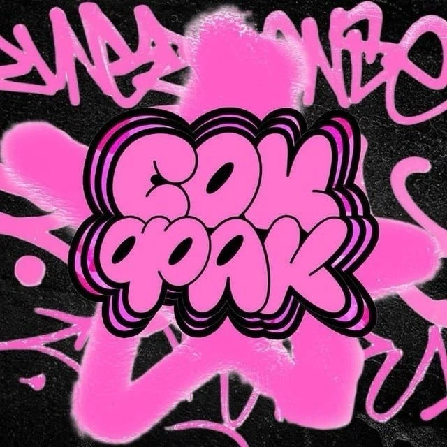 СГУ | Социологический факультет