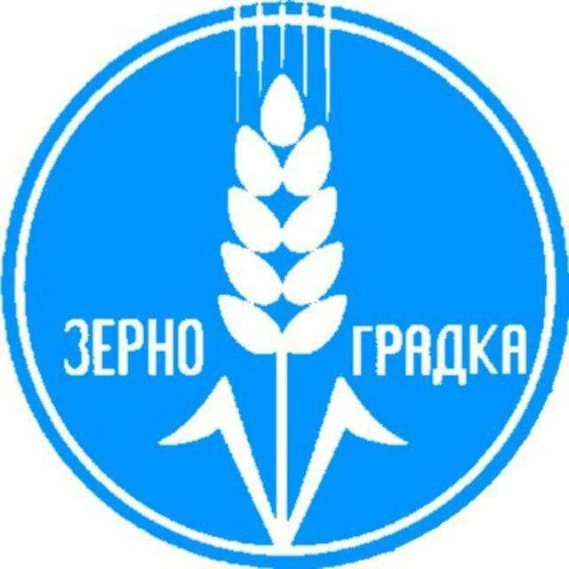 Зерноградка