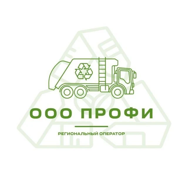 РО ООО "ПРОФИ" Ленск