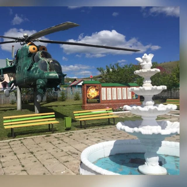 Администрация СП Рятамакский сельсовет