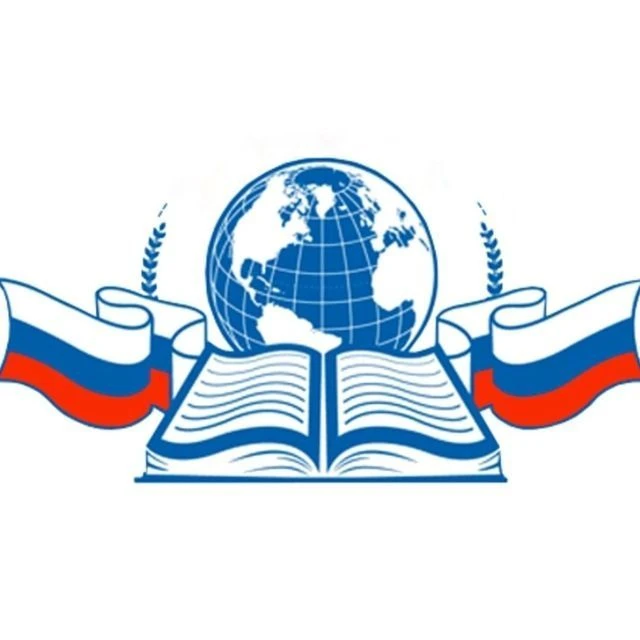 Управление образования администрации Юргинского муниципального округа — канал в мессенджере MAX