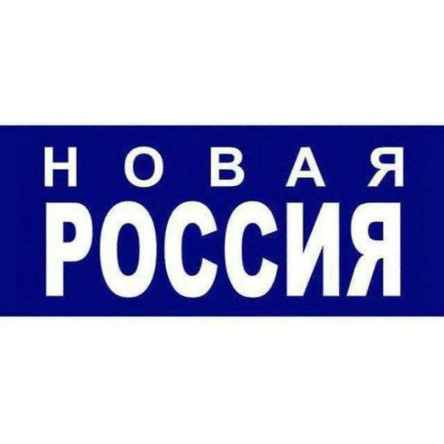 Радио 104FM | Новая Россия — канал в мессенджере MAX