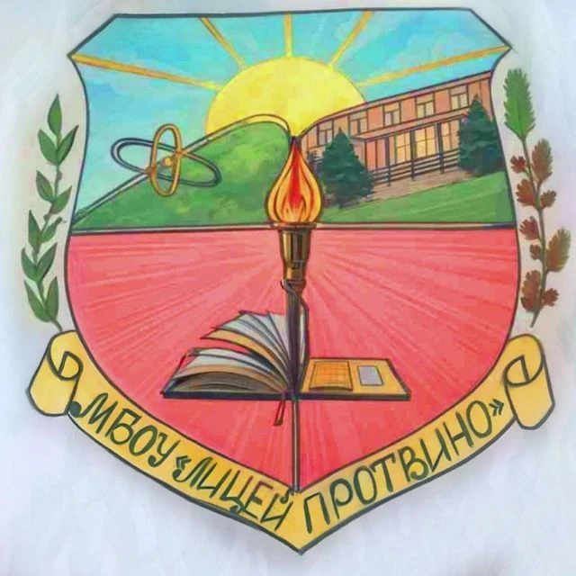 Логотип канала