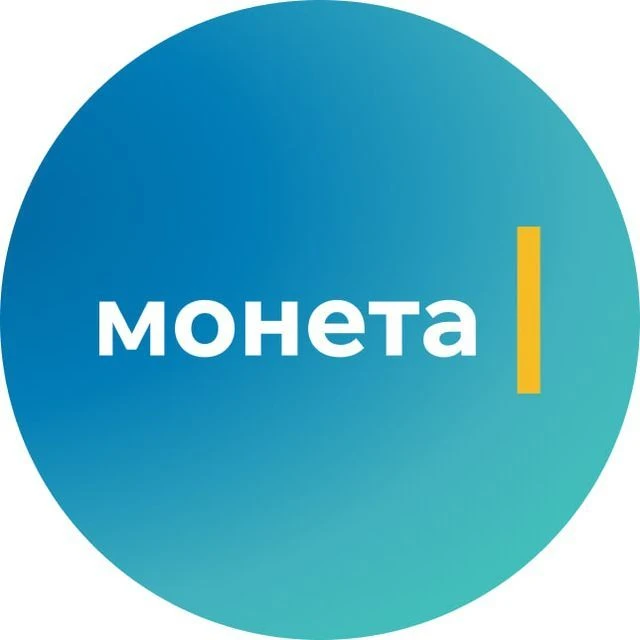 НКО МОНЕТА