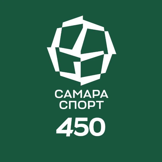 Самарский спорт — канал в мессенджере MAX