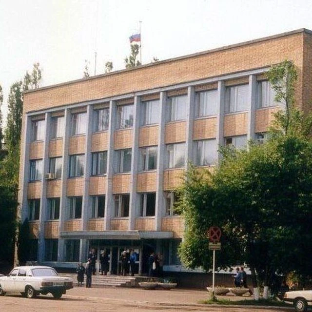 Администрация Сеймского округа города Курска