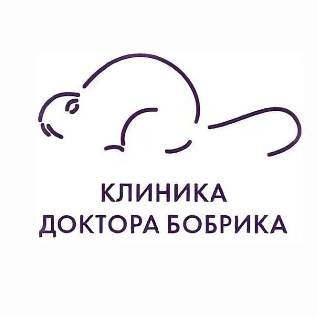 Стоматологическая клиника доктора Бобрика. — канал в мессенджере MAX