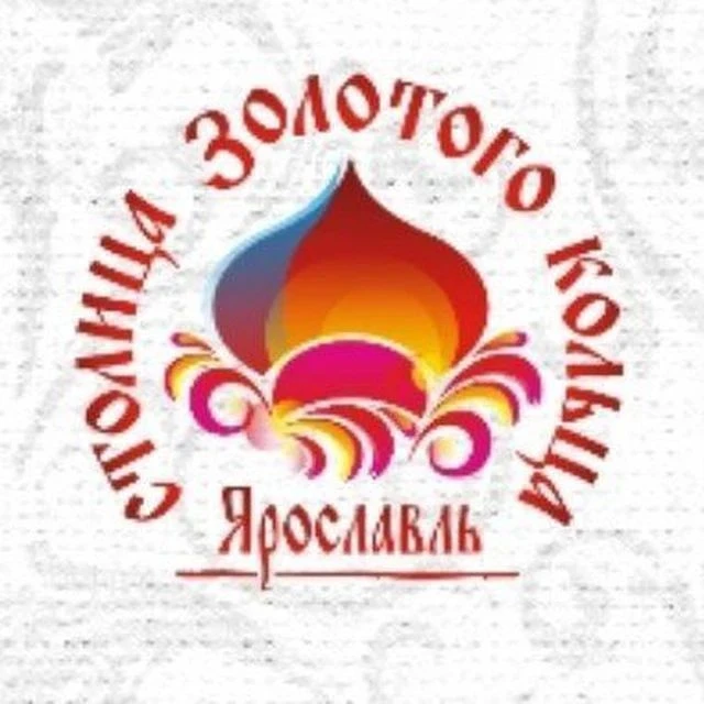 ТК "Столица Золотого Кольца"