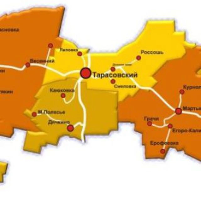 Логотип канала