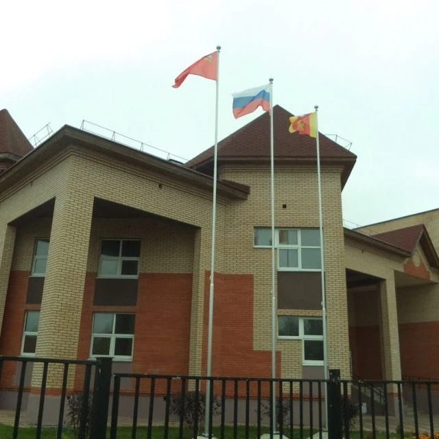 Клеменовская школа-интернат