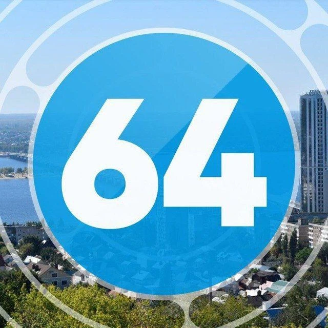 Пул Z 64🇷🇺 — канал в мессенджере MAX