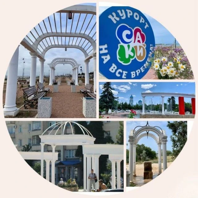 Логотип канала