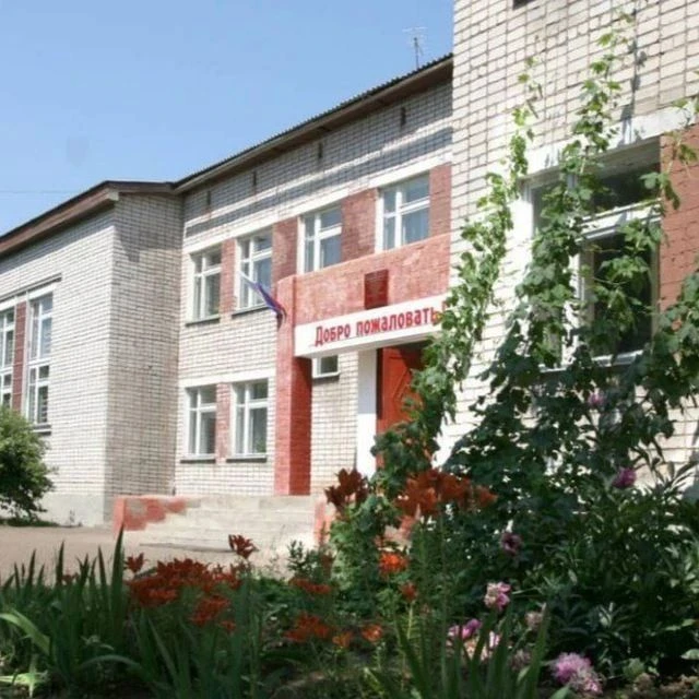 МКОУ СОШ дер. Чекашево